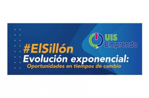 El sillón