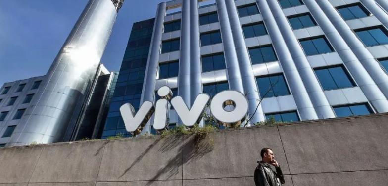 Telefónica prepara más compras 'tech' en Brasil para ampliar el servicio digital