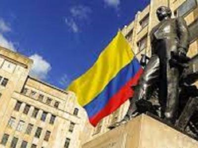 MinTIC expide el Plan Nacional de Infraestructura de Datos, que impulsará la transformación digital del Estado