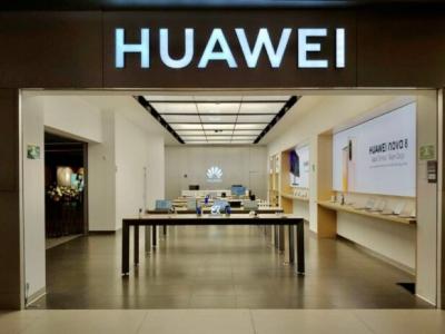 Huawei organiza un foro sobre tecnologías convergentes para facilitar la transformación digital