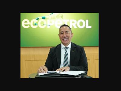 Ecopetrol anunció inversión por US$32 millones para fortalecer Centro de Innovación