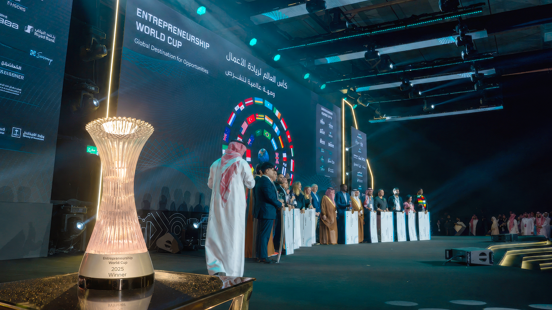 Entrepreneurship_World_Cup2026